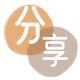 提现益阳信用卡接单平台☀️诚信信用卡24小时在线靠谱商家推荐